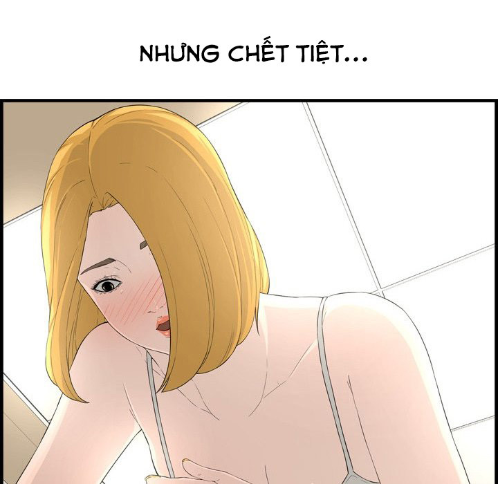 Vợ Chồng Mới Cưới