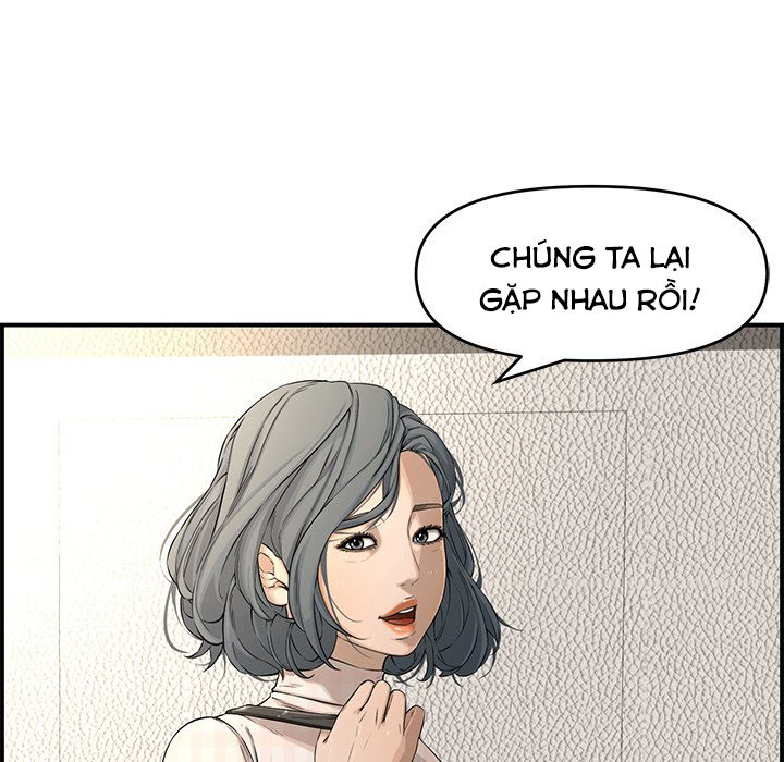 Vợ Chồng Mới Cưới