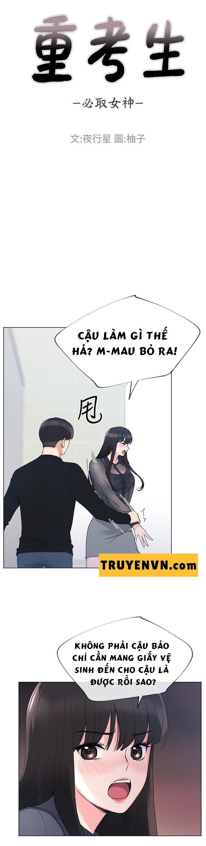 Cô Nàng Xui Xẻo