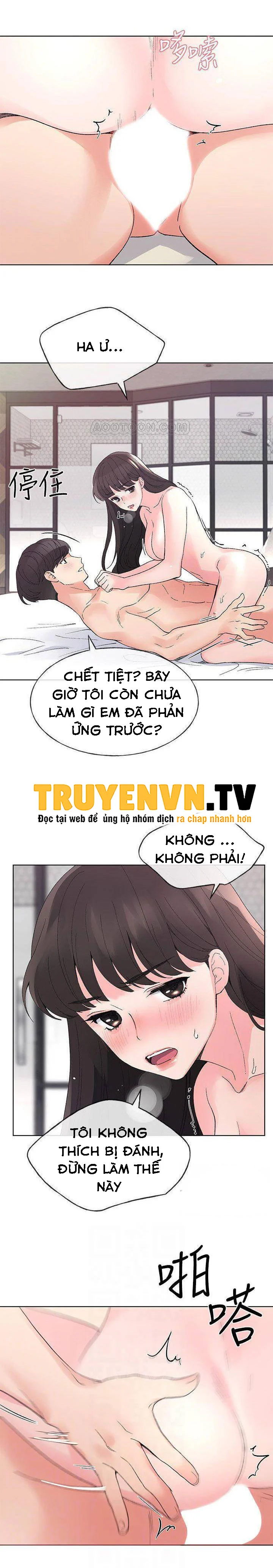 Cô Nàng Xui Xẻo