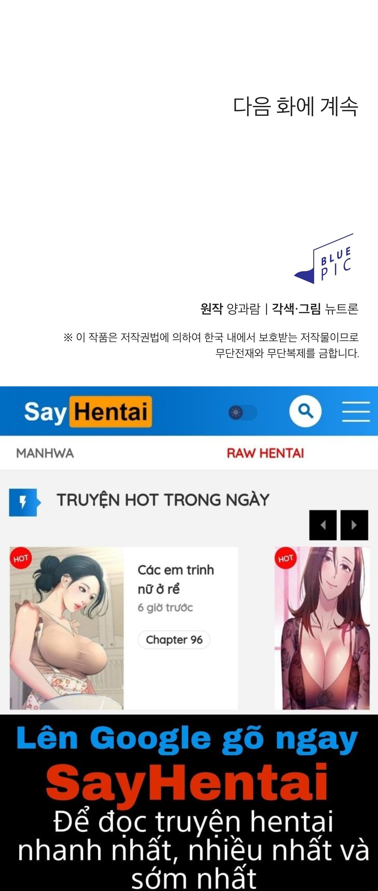 [18+] Xx Hồng Hào Khêu Gợi