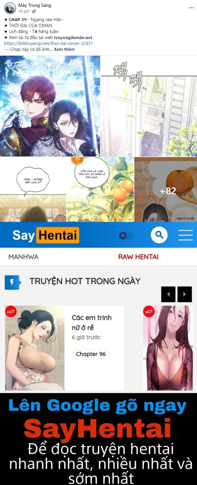 [18+] Đến Đâu Là Ổn?