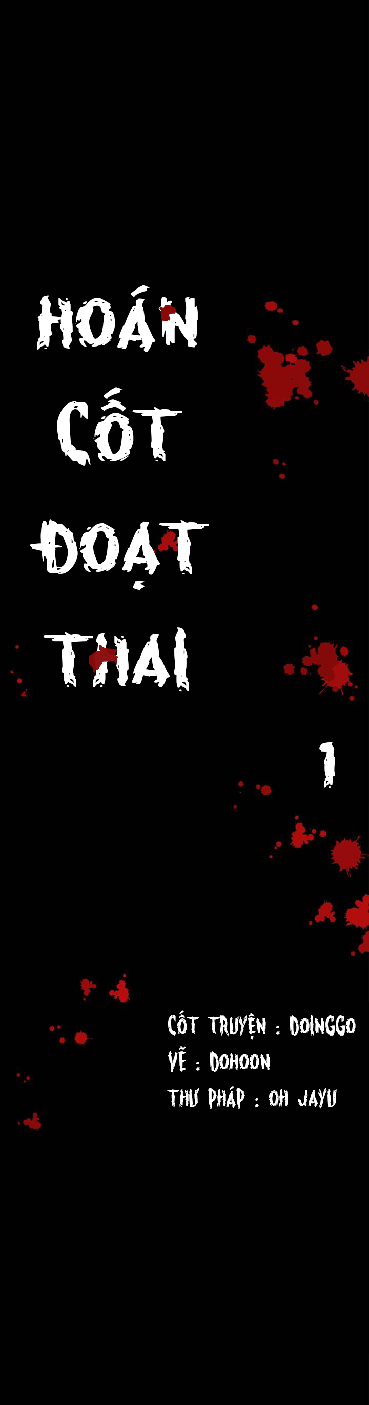 Hoán cốt đoạt thai