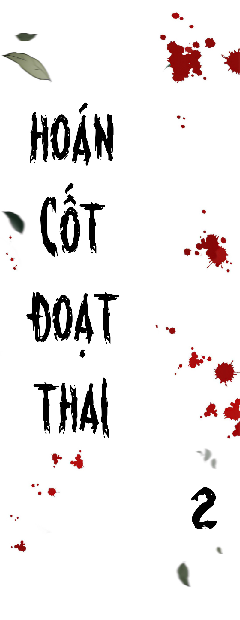 Hoán cốt đoạt thai