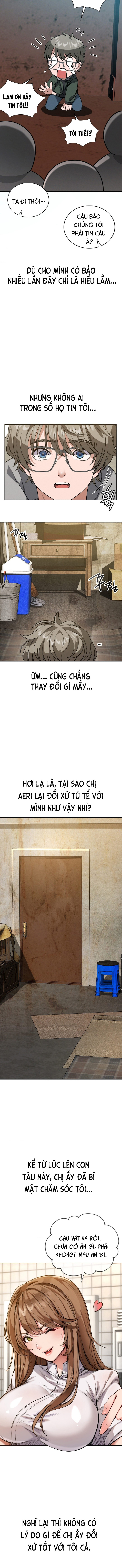 Nhật ký đi chui của tôi!