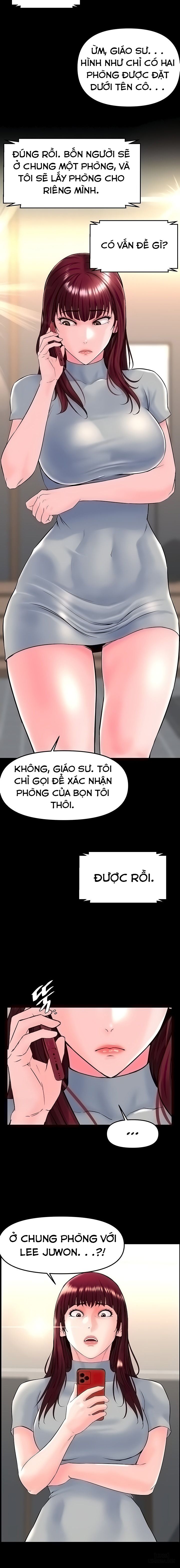 Tần Số