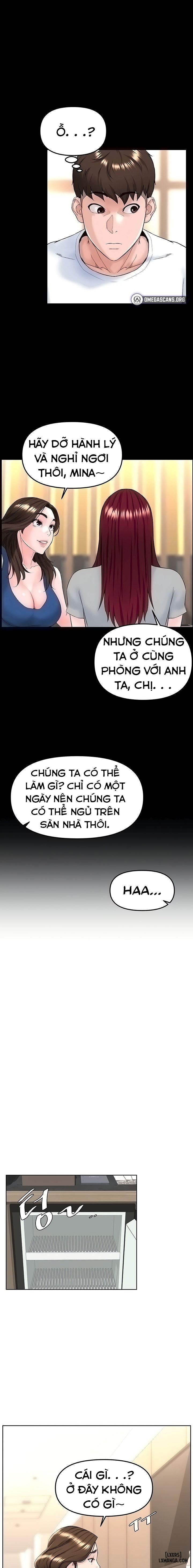 Tần Số