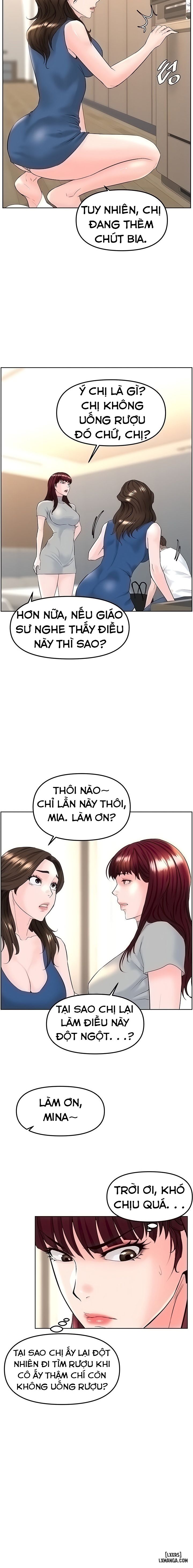 Tần Số