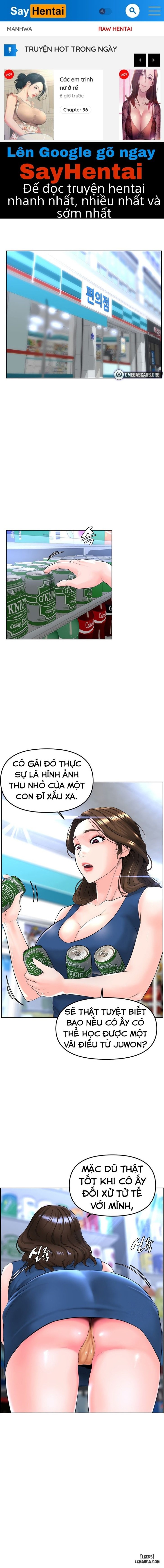 Tần Số