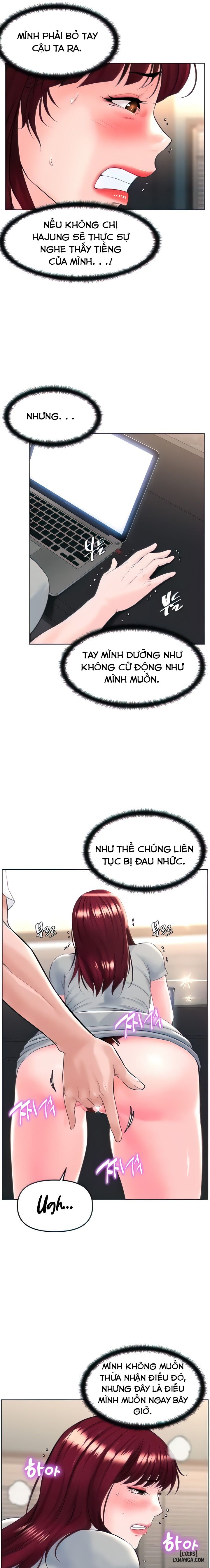 Tần Số