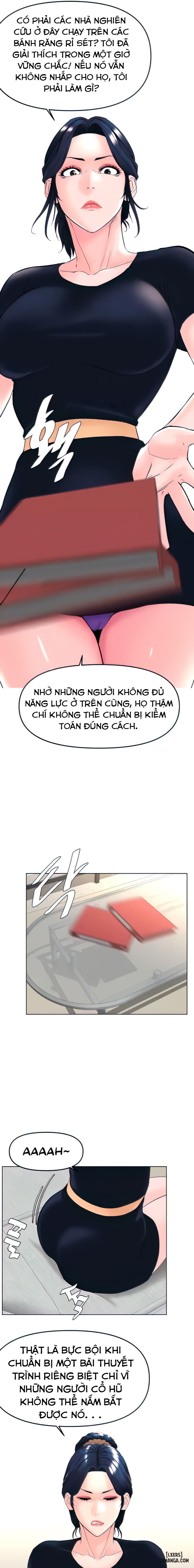 Tần Số