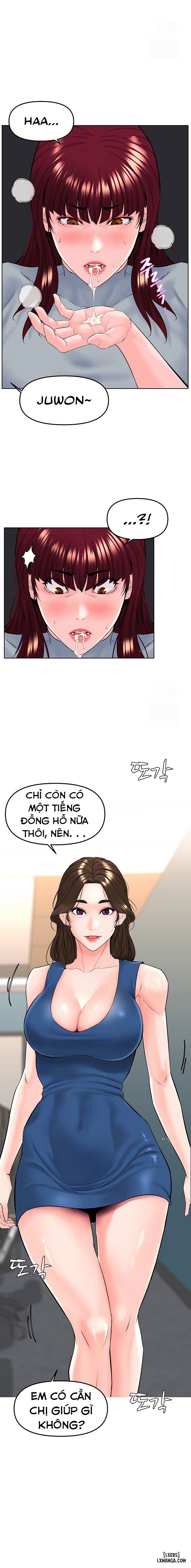 Tần Số