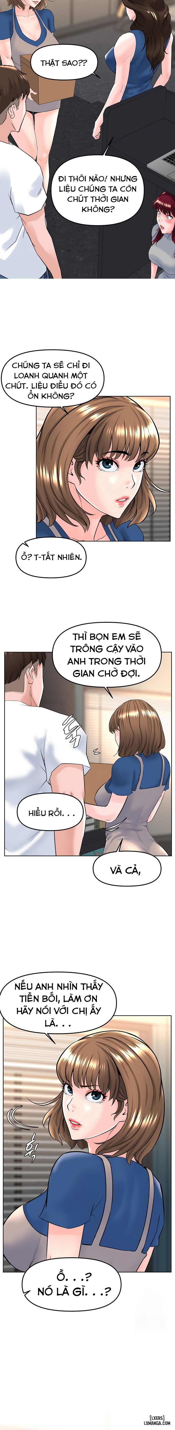 Tần Số