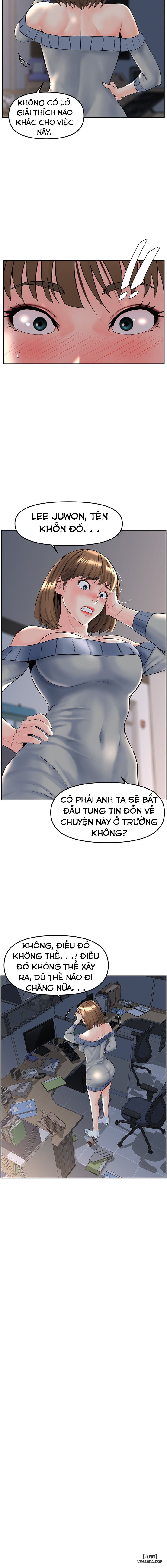 Tần Số