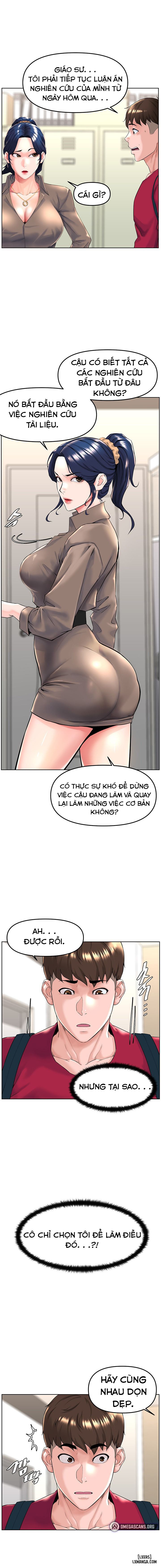 Tần Số