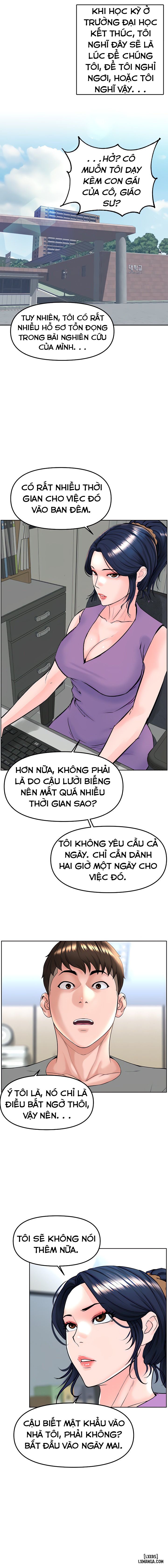 Tần Số