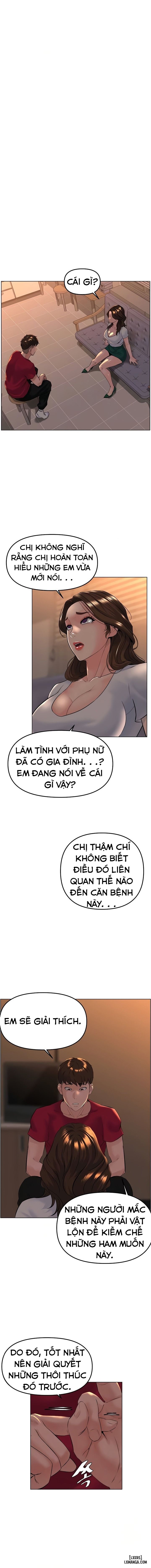 Tần Số