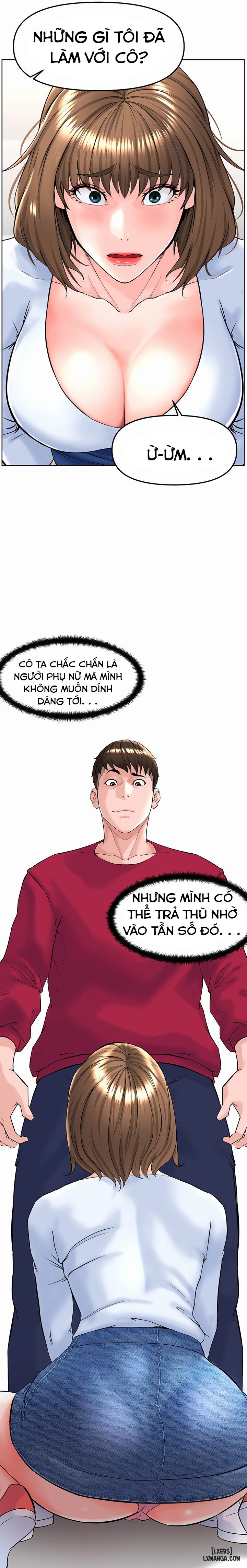 Tần Số