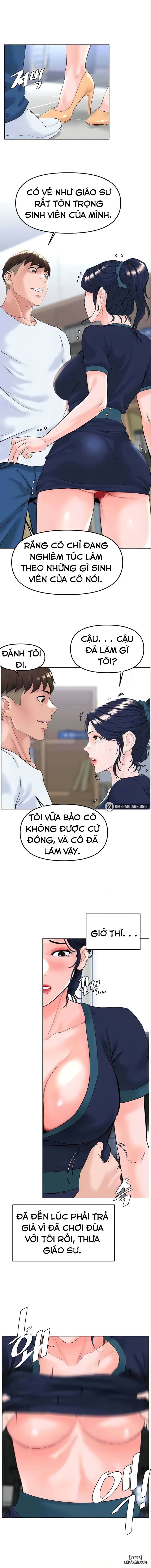 Tần Số