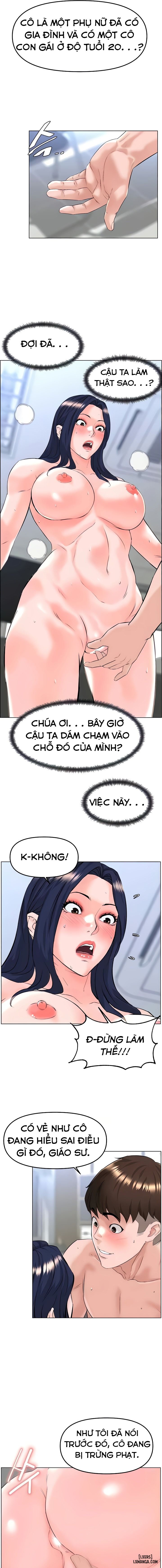 Tần Số