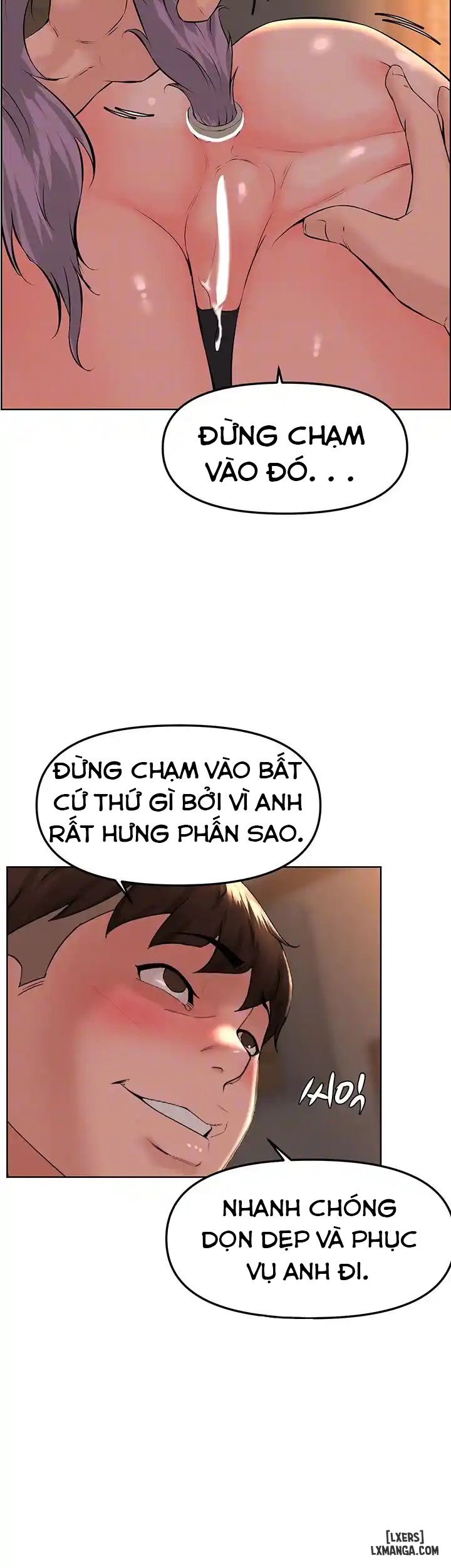 Tần Số