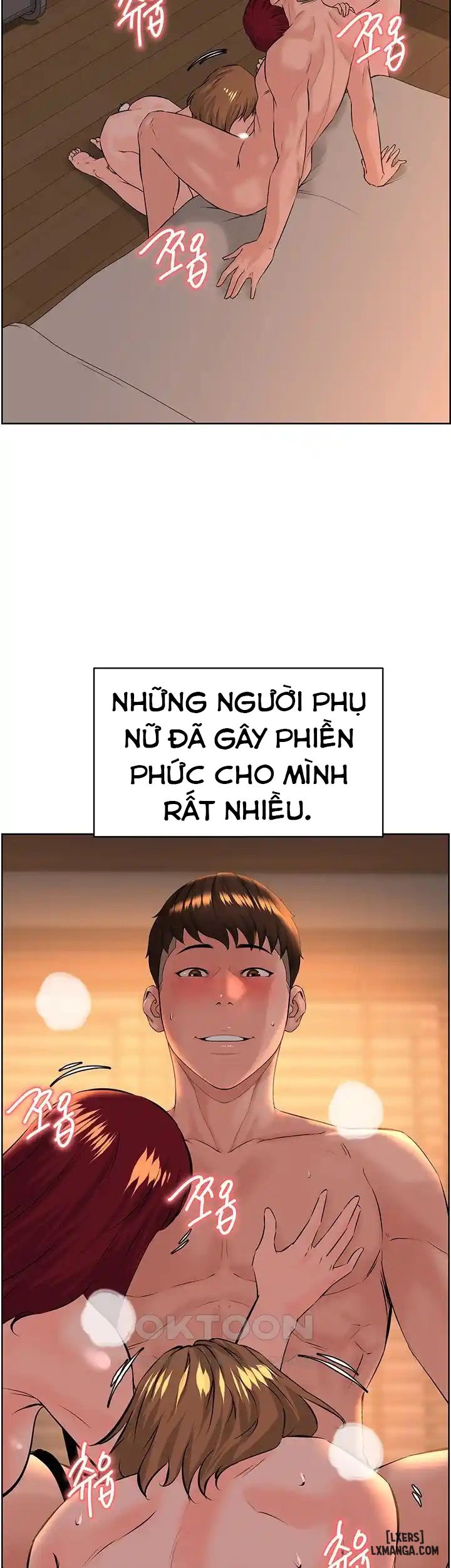 Tần Số