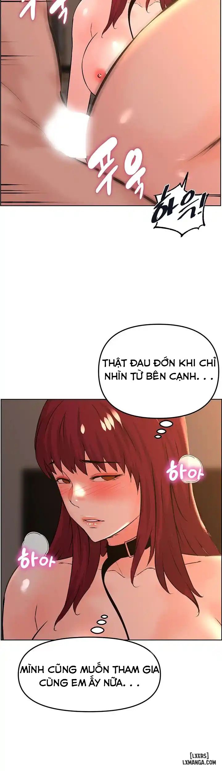 Tần Số