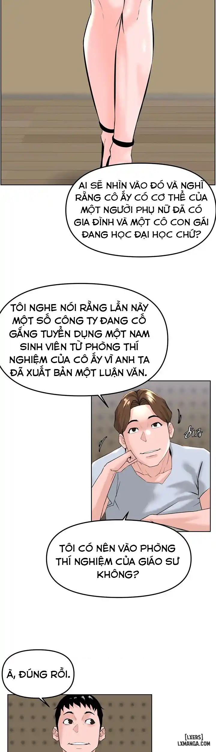 Tần Số