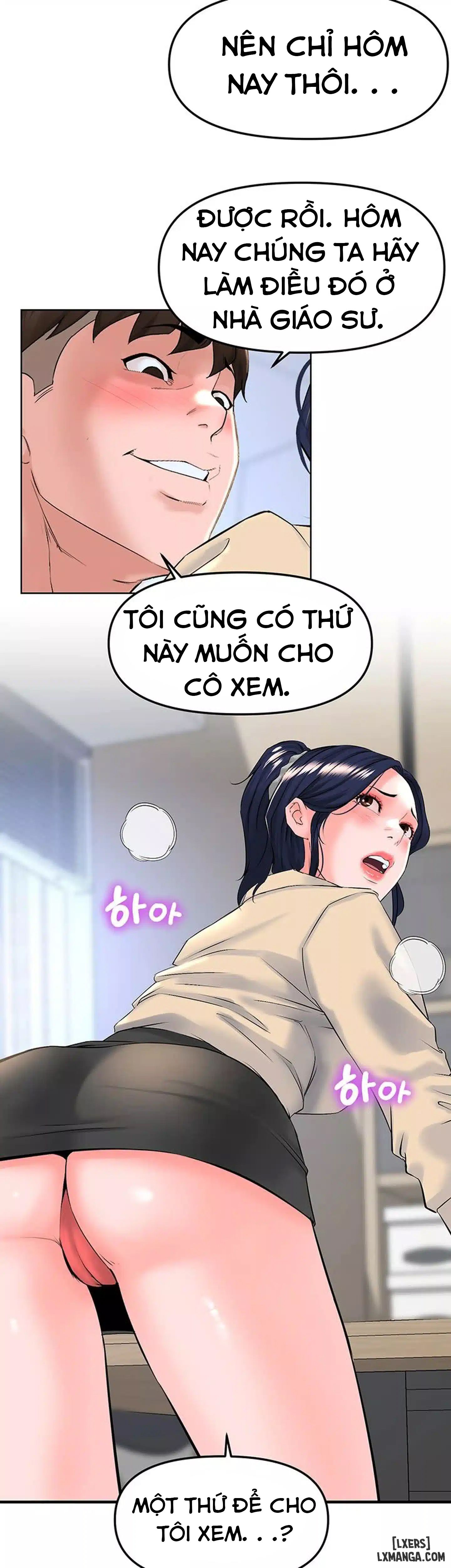 Tần Số