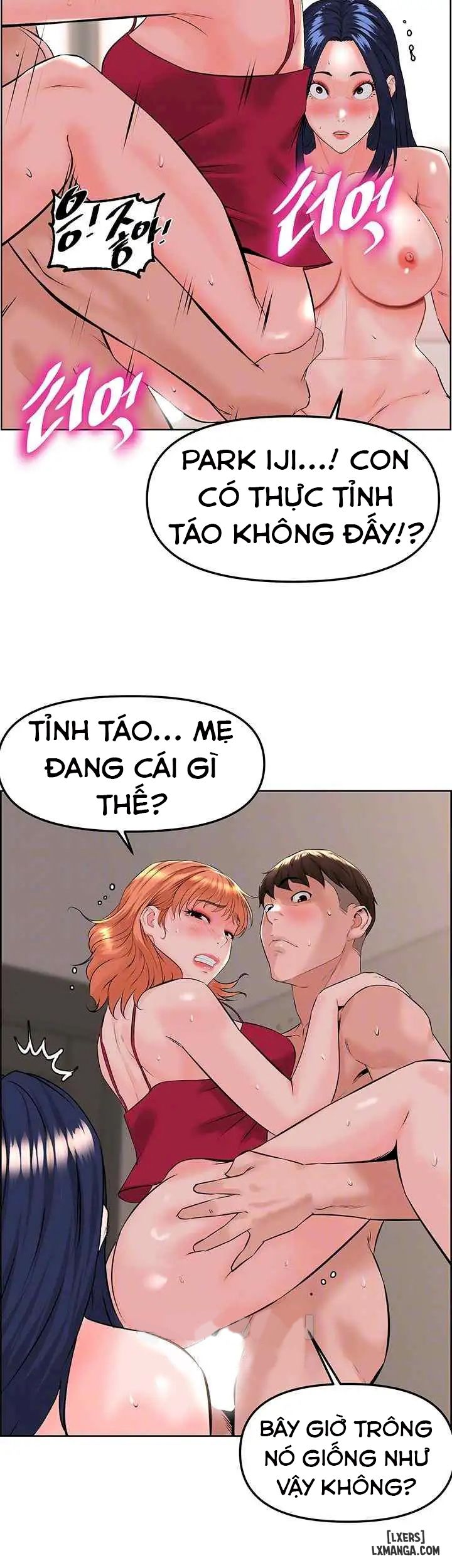 Tần Số