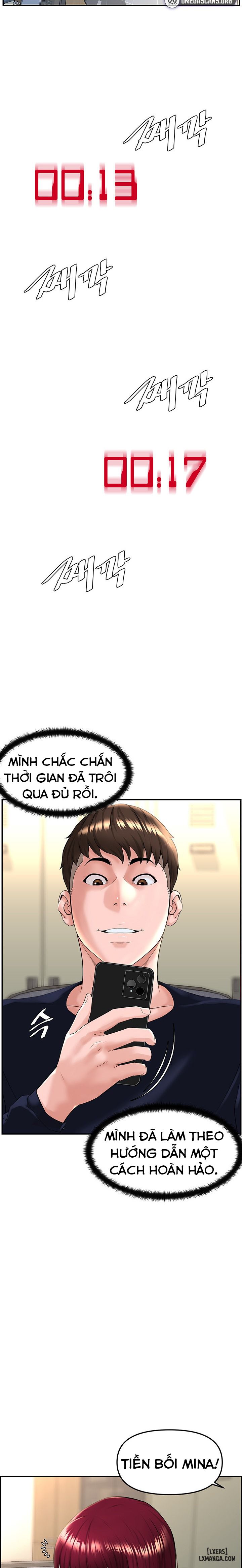 Tần Số