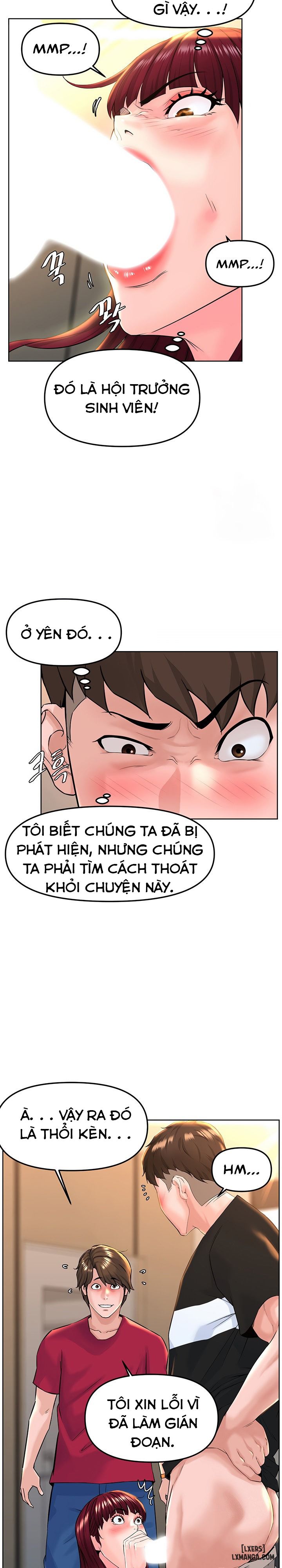 Tần Số