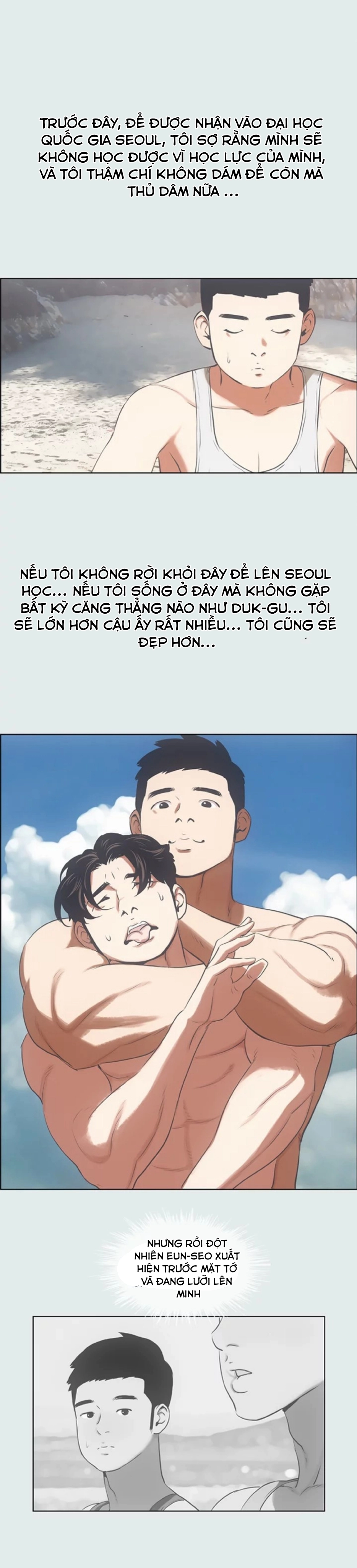 Mùa Hè Em Đến