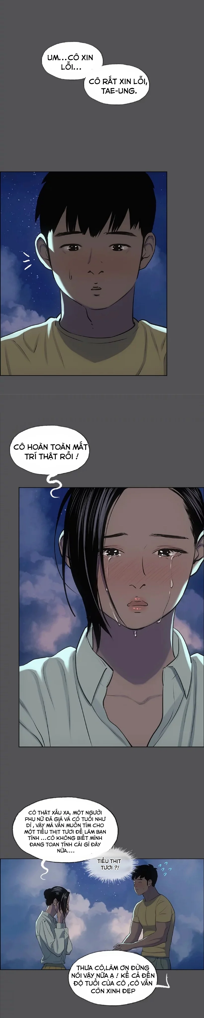 Mùa Hè Em Đến