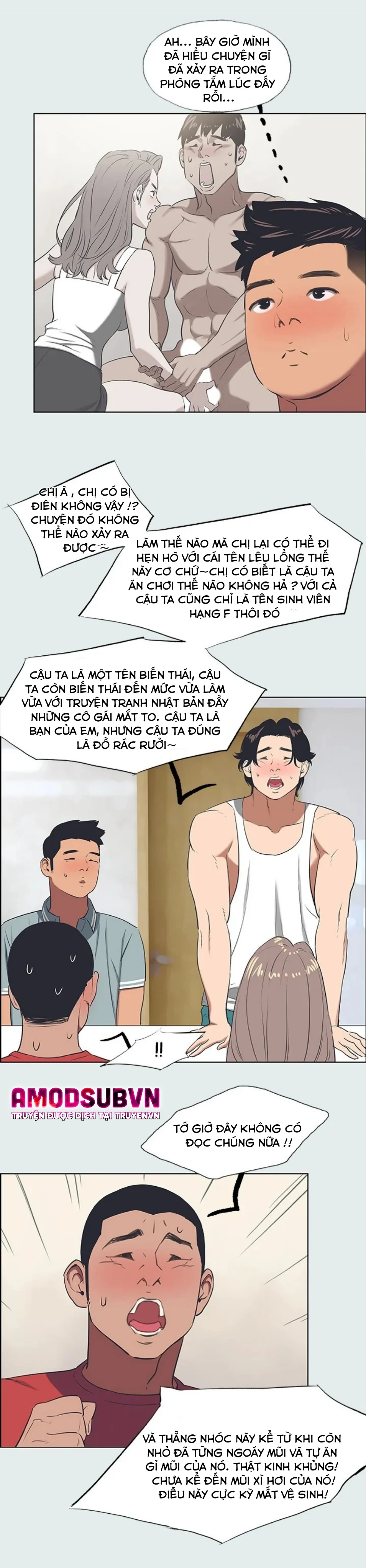 Mùa Hè Em Đến