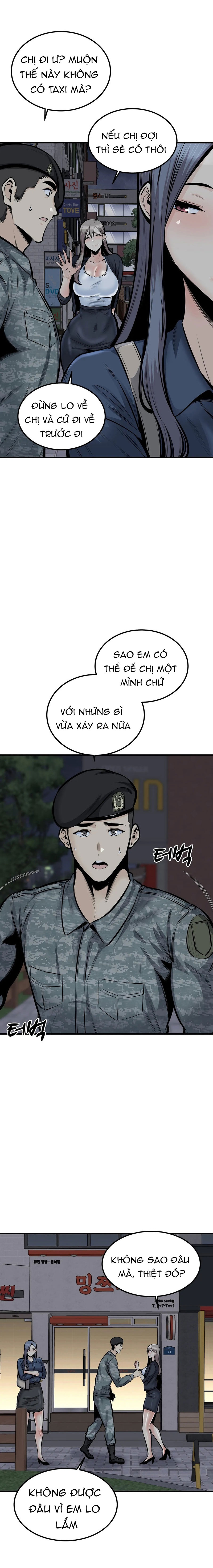 Dục Vọng