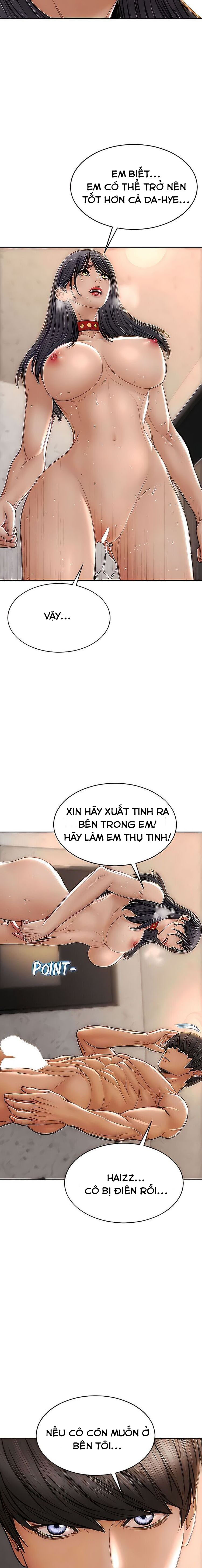 Gã Tồi Tệ