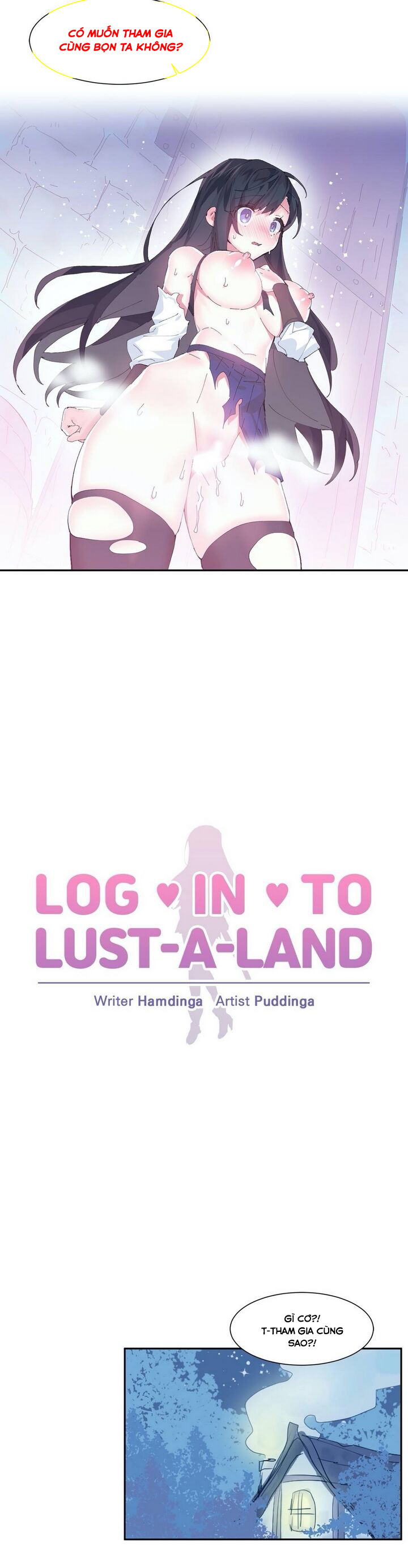 Long In To Lust-A-Land