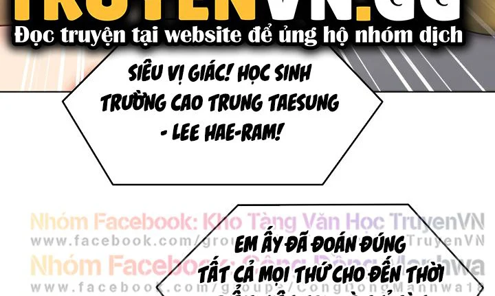 Tối Nay Cưng Muốn Ăn Gì?