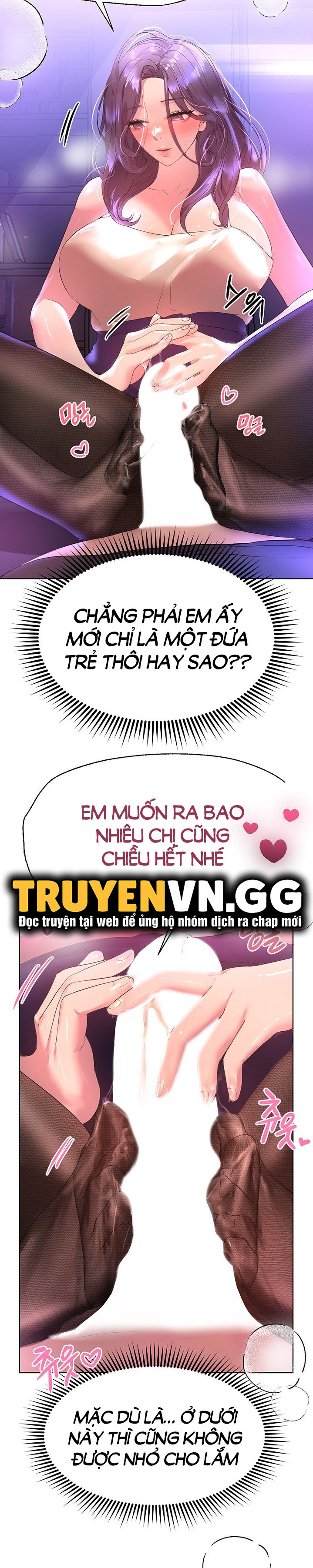 Những Người Bạn Của Chị Tôi