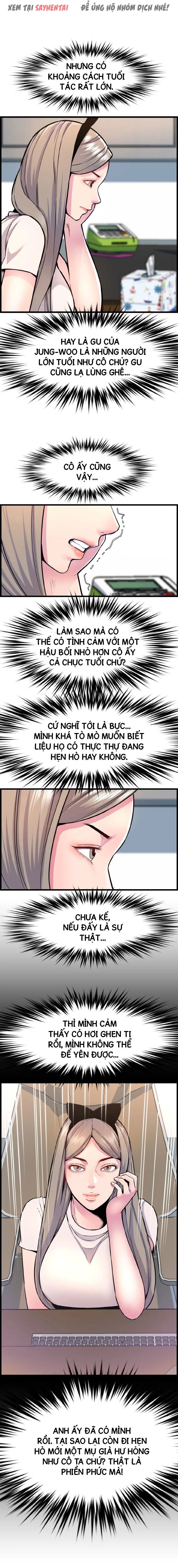 Những Ngày Đi Học