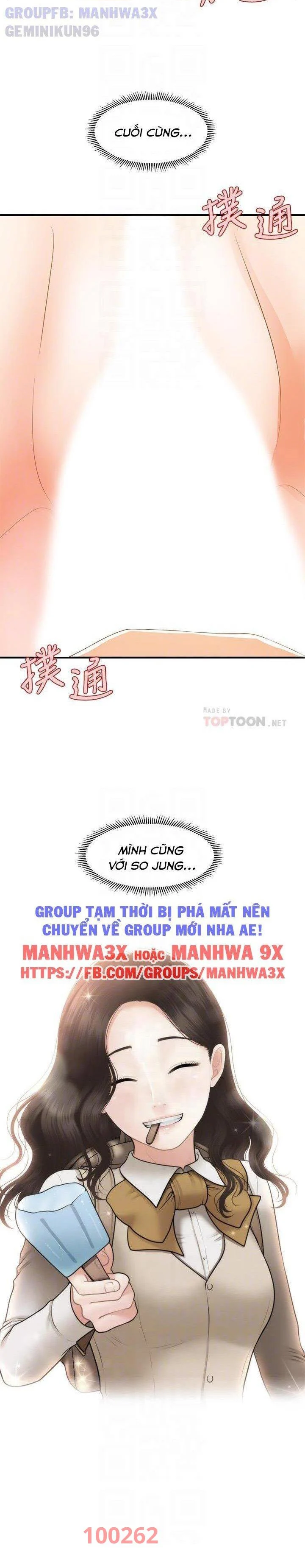 Nét Đẹp Hoàn Hảo