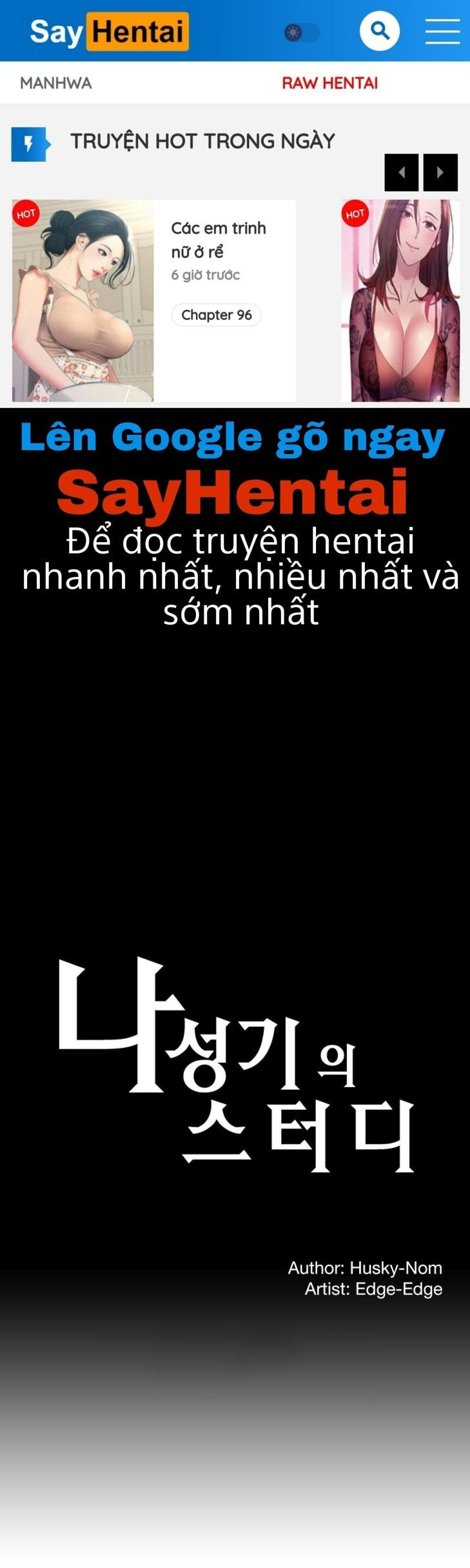 Đừng Học Nữa, Chạm Vào Em Đi Mà!