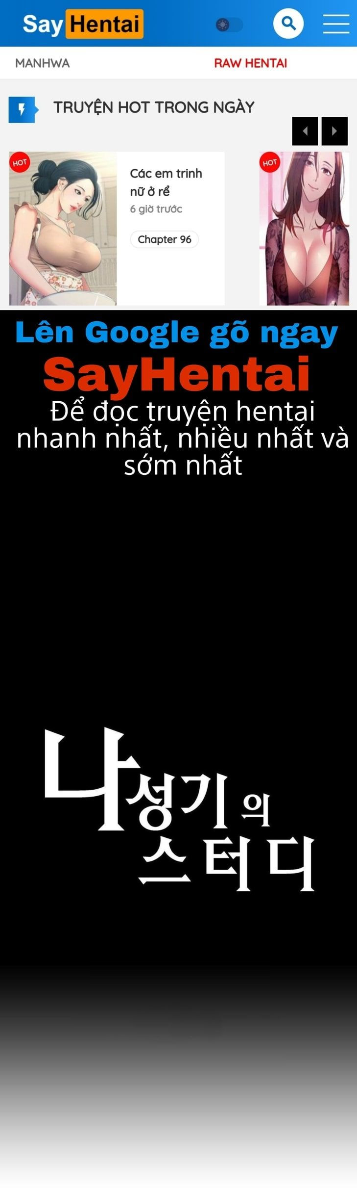 Đừng Học Nữa, Chạm Vào Em Đi Mà!