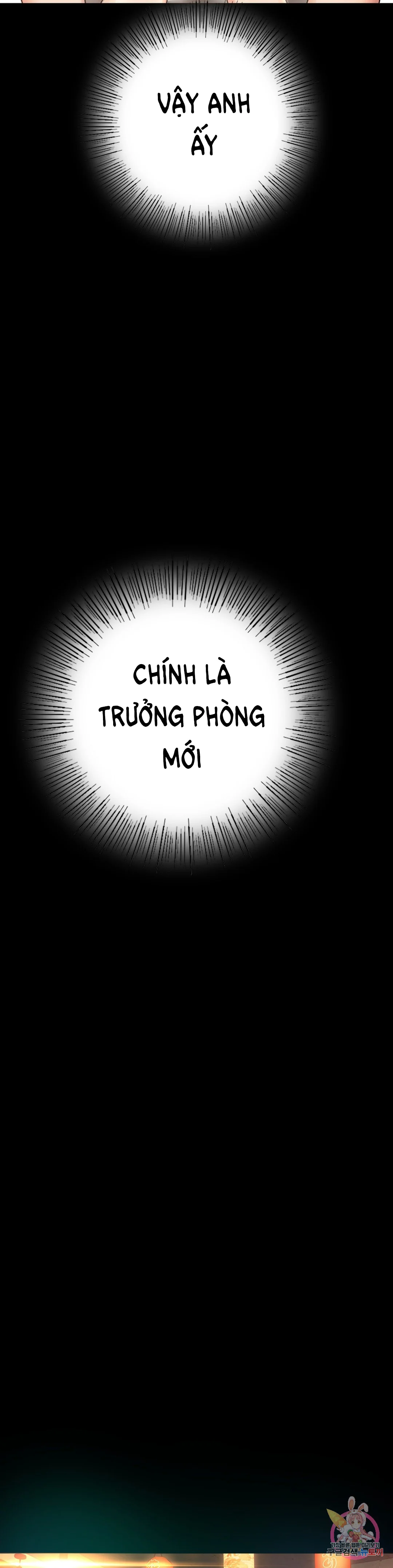 Tình Yêu Vụng Trộm