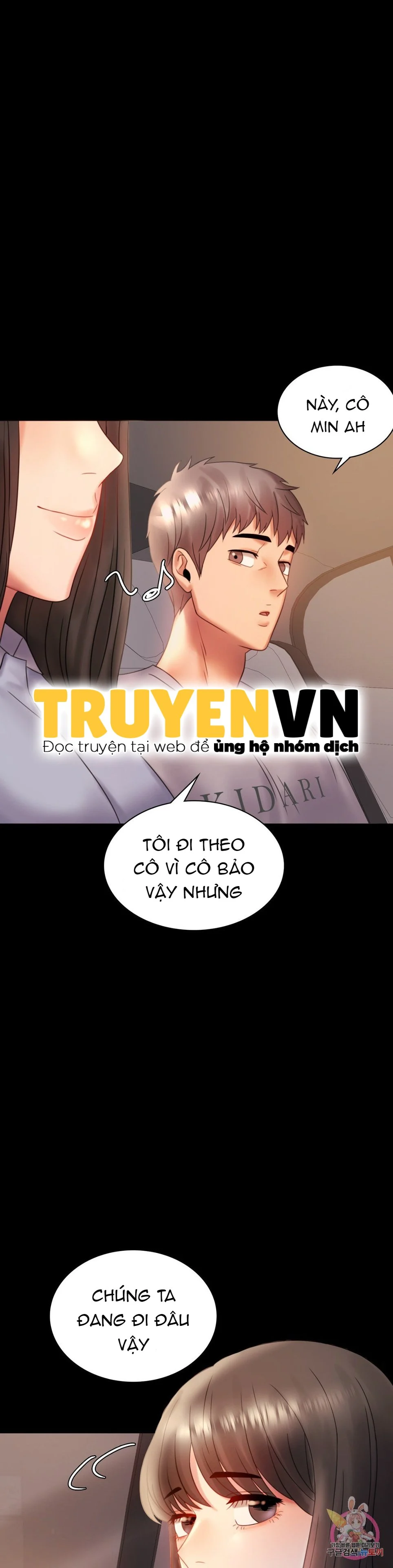 Tình Yêu Vụng Trộm