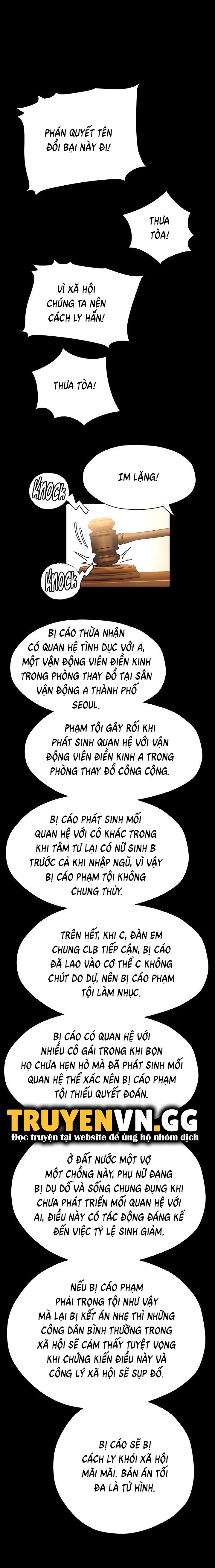 Cách Chúng Mình Tán Tỉnh Nhau