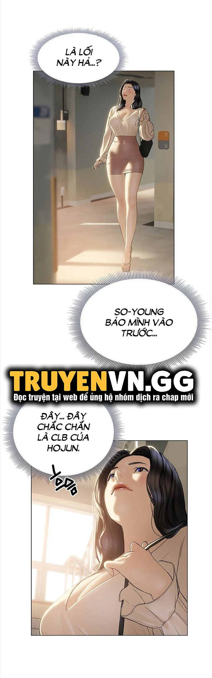 Cách Chúng Mình Tán Tỉnh Nhau