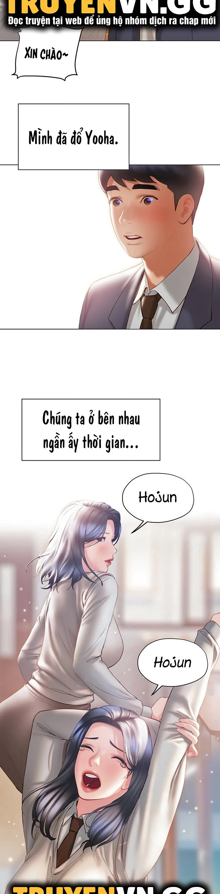 Cách Chúng Mình Tán Tỉnh Nhau