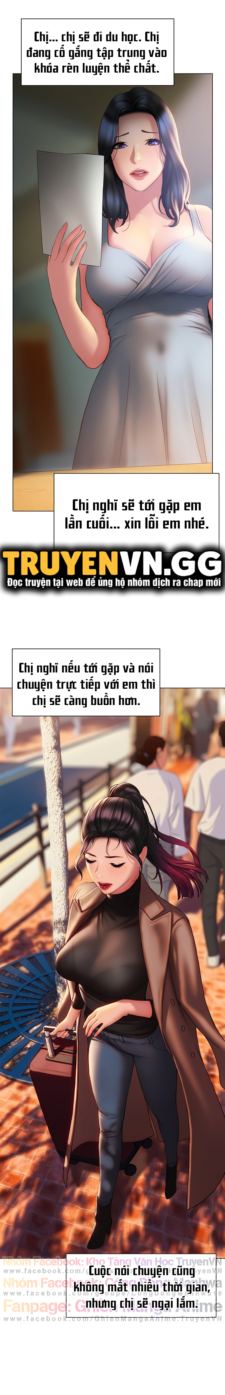 Cách Chúng Mình Tán Tỉnh Nhau